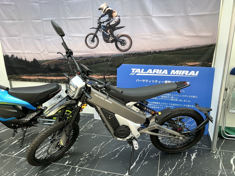MIRAI(BICYCLE-E・MOBILITY CITY EXPO 2024)《写真撮影 高木啓》