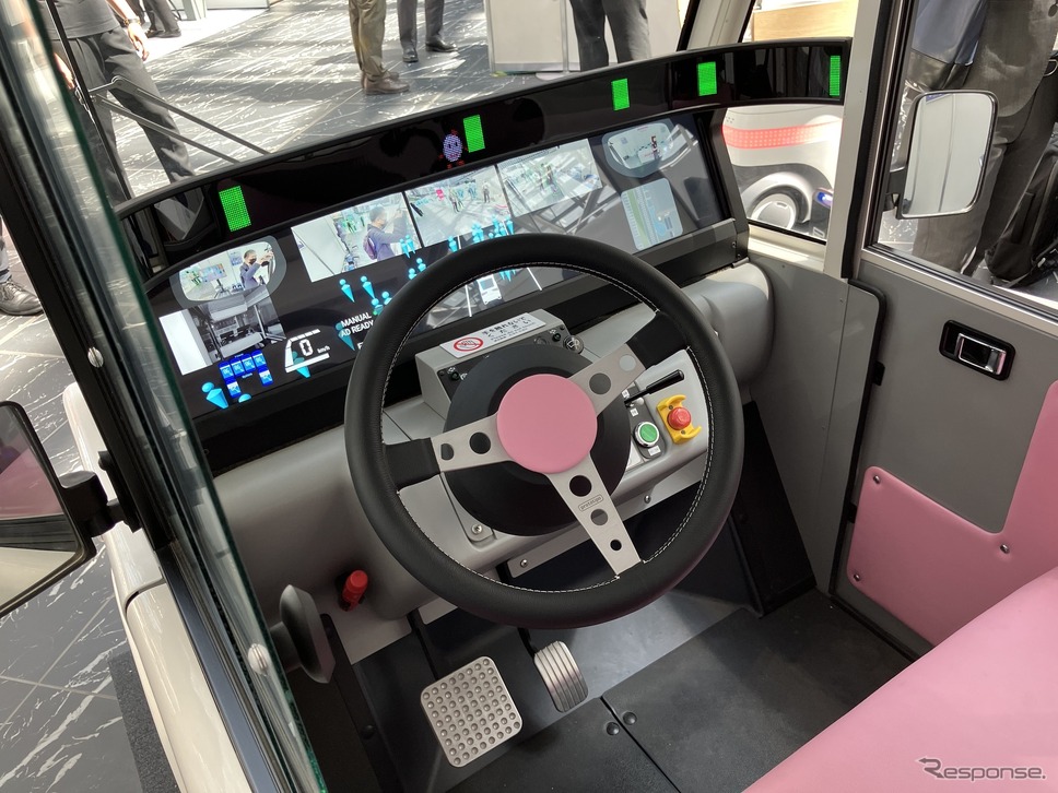 ホンダ(BICYCLE-E・MOBILITY CITY EXPO 2024)《写真撮影 高木啓》
