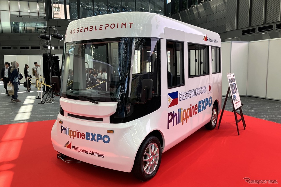 アセンブルポイント(BICYCLE-E・MOBILITY CITY EXPO 2024)《写真撮影 高木啓》