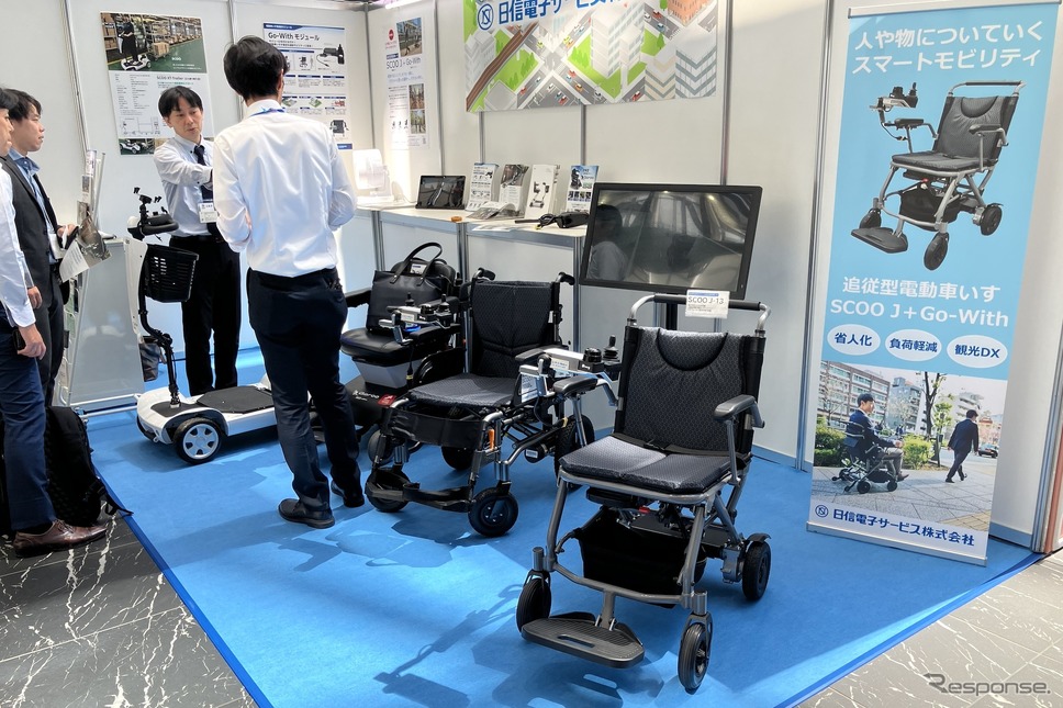 日信電子サービス(BICYCLE-E・MOBILITY CITY EXPO 2024)《写真撮影 高木啓》