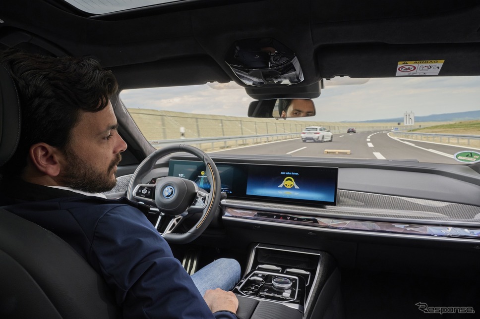 BMW Personal Pilot L3《photo by BMW》