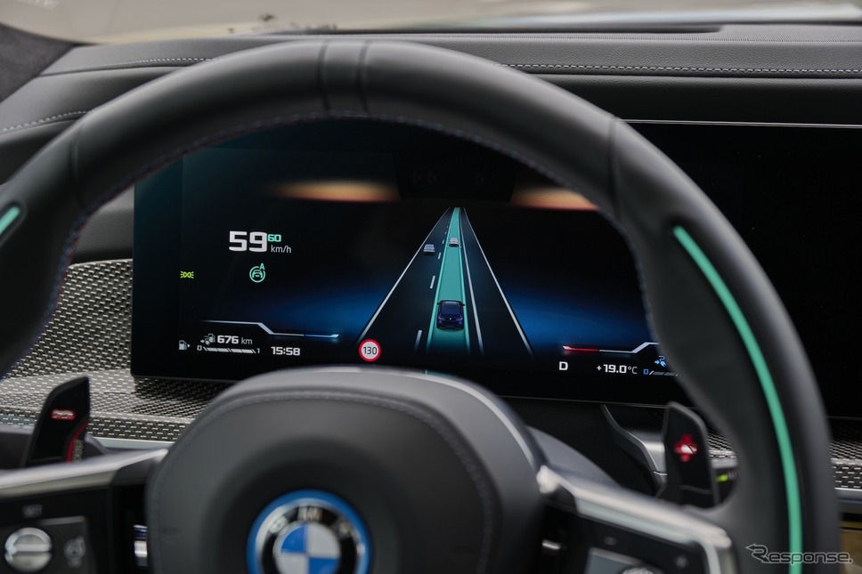 BMW Personal Pilot L3《photo by BMW》