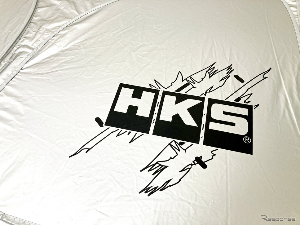 HKSオイルカラー・サンシェード 裏面《画像提供 HKS》