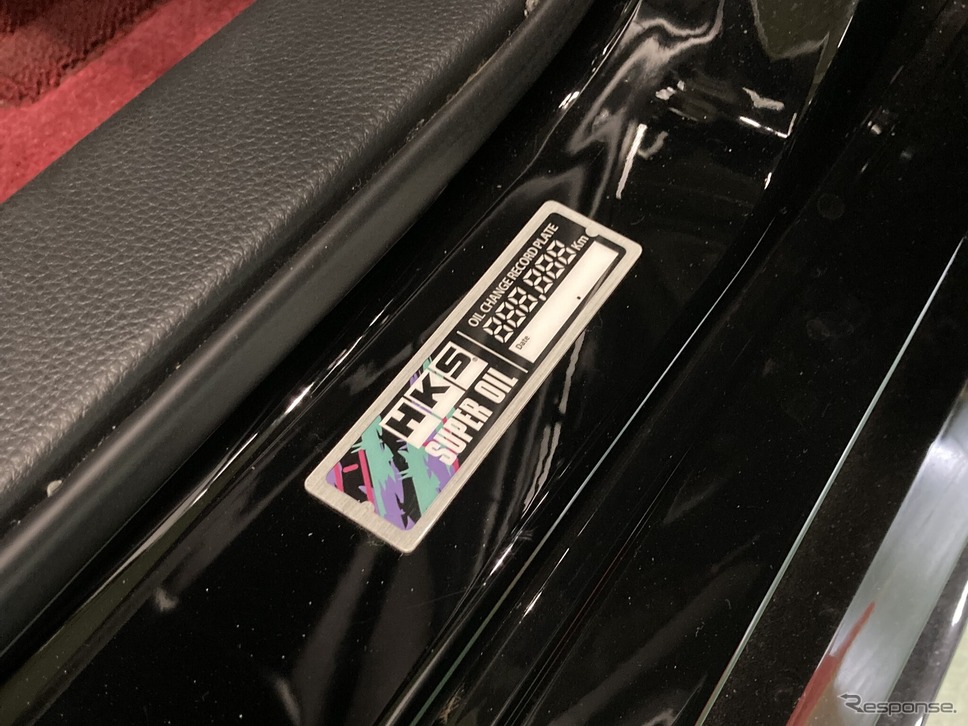 HKS オイル交換記録用プレート《画像提供 HKS》
