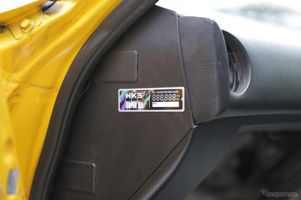 HKS オイル交換記録用プレート《画像提供 HKS》