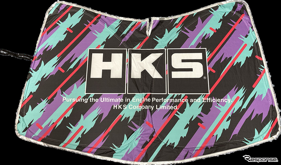 HKSオイルカラー・サンシェード《画像提供 HKS》