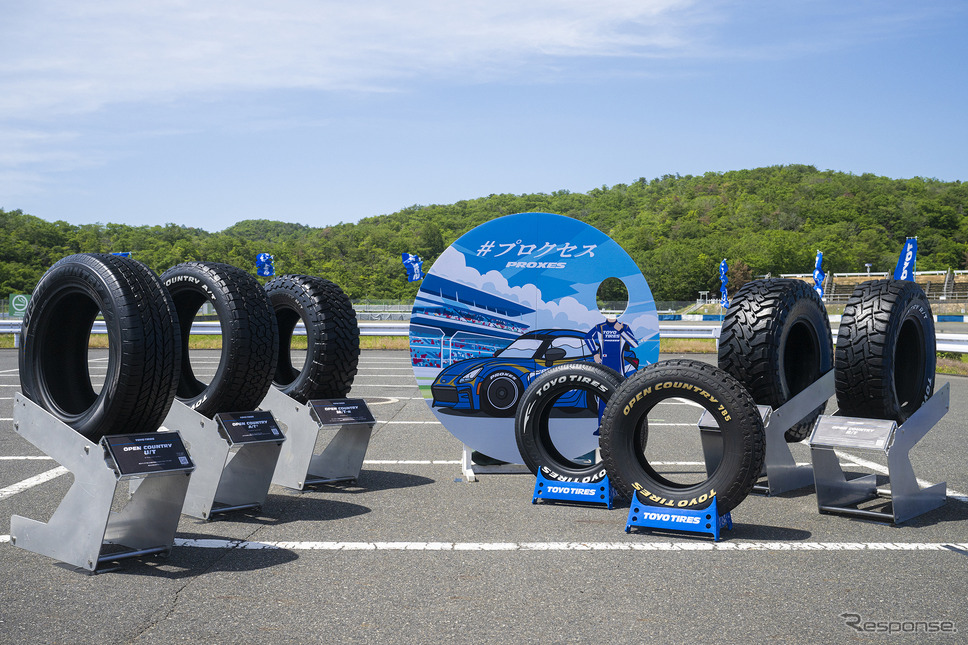 TOYO TIRES FAN MEETING 2024 in OKAYAMA《写真撮影 土屋勇人》