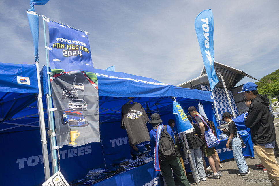 TOYO TIRES FAN MEETING 2024 in OKAYAMA《写真撮影 土屋勇人》