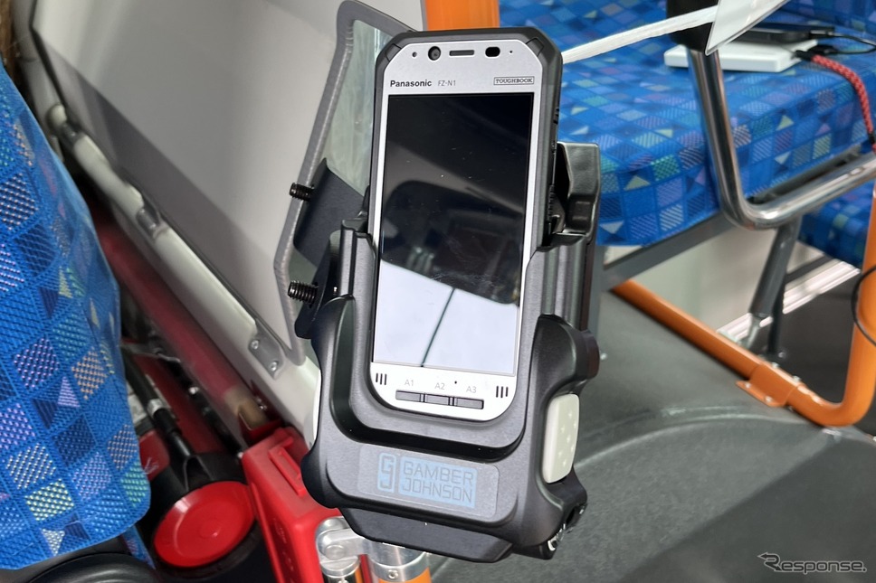 こあらバス内に設置されたユーカリPASS《写真提供 山万》