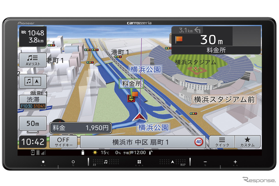 「市販AV一体型ナビ」の一例(カロッツェリア・楽ナビ)。Photo by カロッツェリア