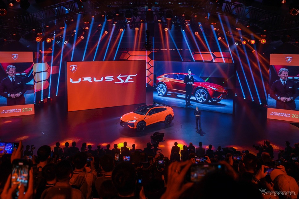 北京モーターショー2024で初披露されたランボルギーニ・ウルスSEランボルギーニ・ウルスSE(北京モーターショー2024)《photo by Lamborghini》