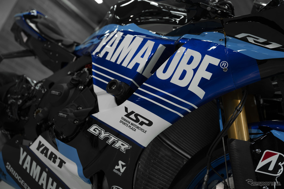 #1 YAMALUBE YART YAMAHA EWC Official Team(YART)の「YZF-R1」《写真提供 ヤマハ発動機》