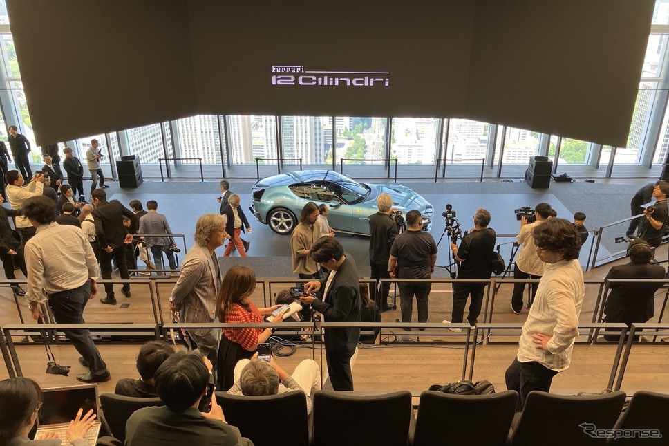 Ferrari 12Cilindri Japan Premiere《写真撮影 高木啓》