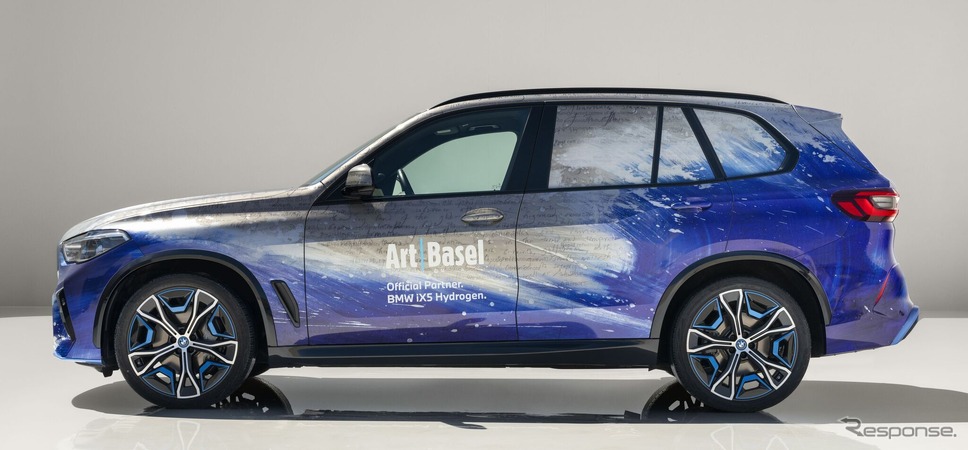 BMW iX5 の新仕様《photo by BMW》