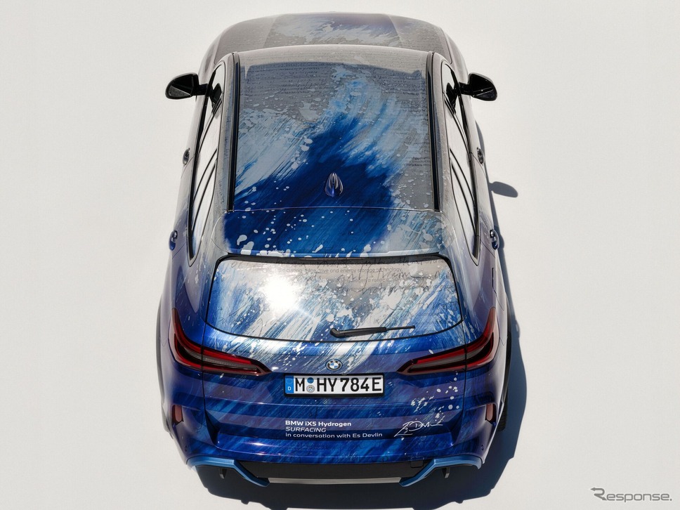 BMW iX5 の新仕様《photo by BMW》