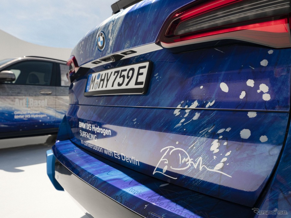 BMW iX5 の新仕様《photo by BMW》