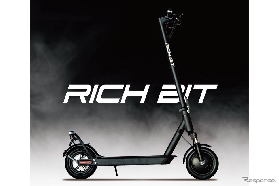 RICHBIT《写真提供 Acalie》