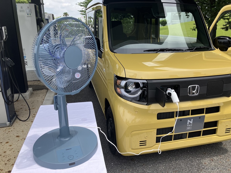 ホンダ N-VAN e: 普通給電(扇風機)《写真撮影 高木啓》