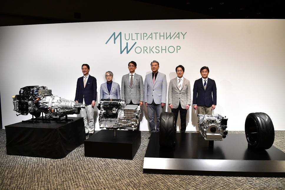 トヨタ、マツダ、スバルの3社による「マルチパスウェイワークショップ」《写真撮影 清水知恵子》