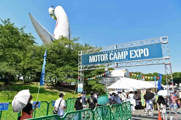 会場風景(過去開催時の様子)《画像提供 MOTOR CAMP EXPO実行委員会》