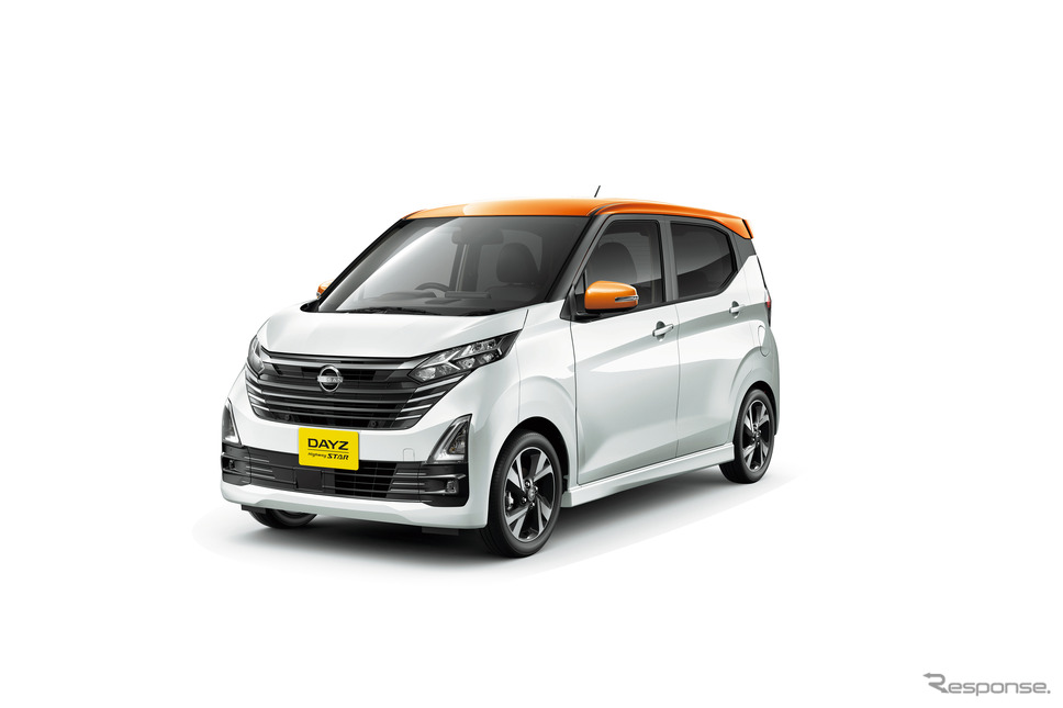 日産・デイズ ハイウェイスターGターボ プロパイロットエディション《写真提供:日産自動車》