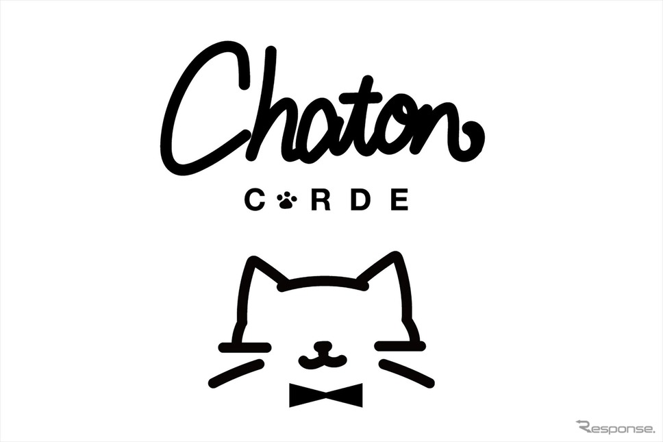 CORDE Chaton ロゴ《画像提供 VANTECH》