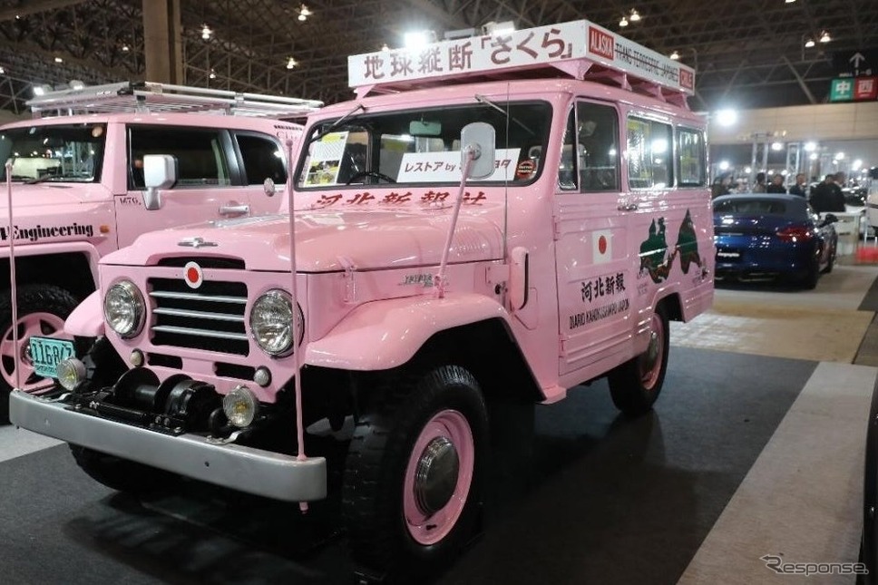 ランドクルーザー特別展示《写真提供:三栄》