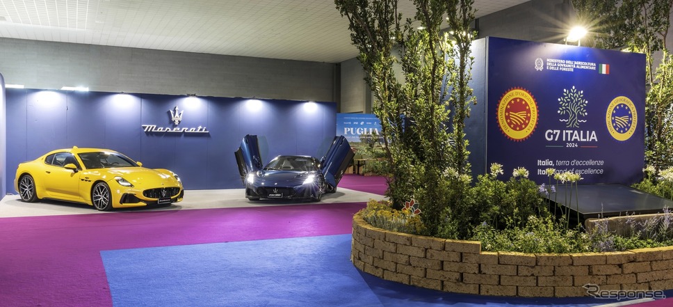 G7プレスセンターに飾られたマセラティ《photo by Maserati》
