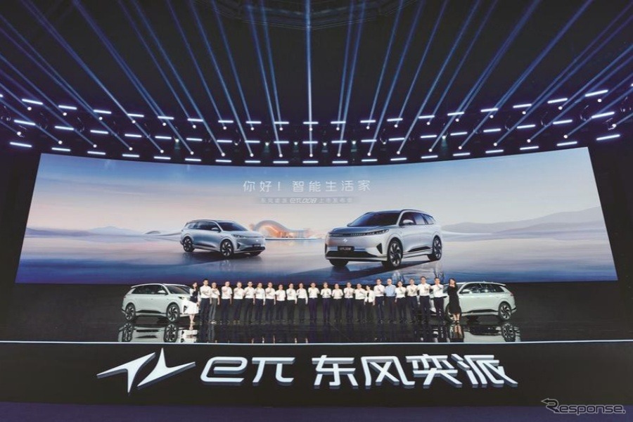 東風汽車の東風奕派ブランドの新型電動SUV『eπ008』《photo by Dongfeng Motor》