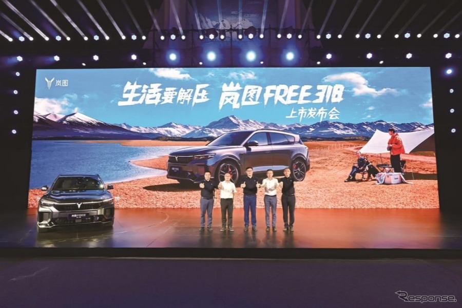 東風汽車の嵐図ブランドの新型電動SUV『FREE 318』《photo by Dongfeng Motor》