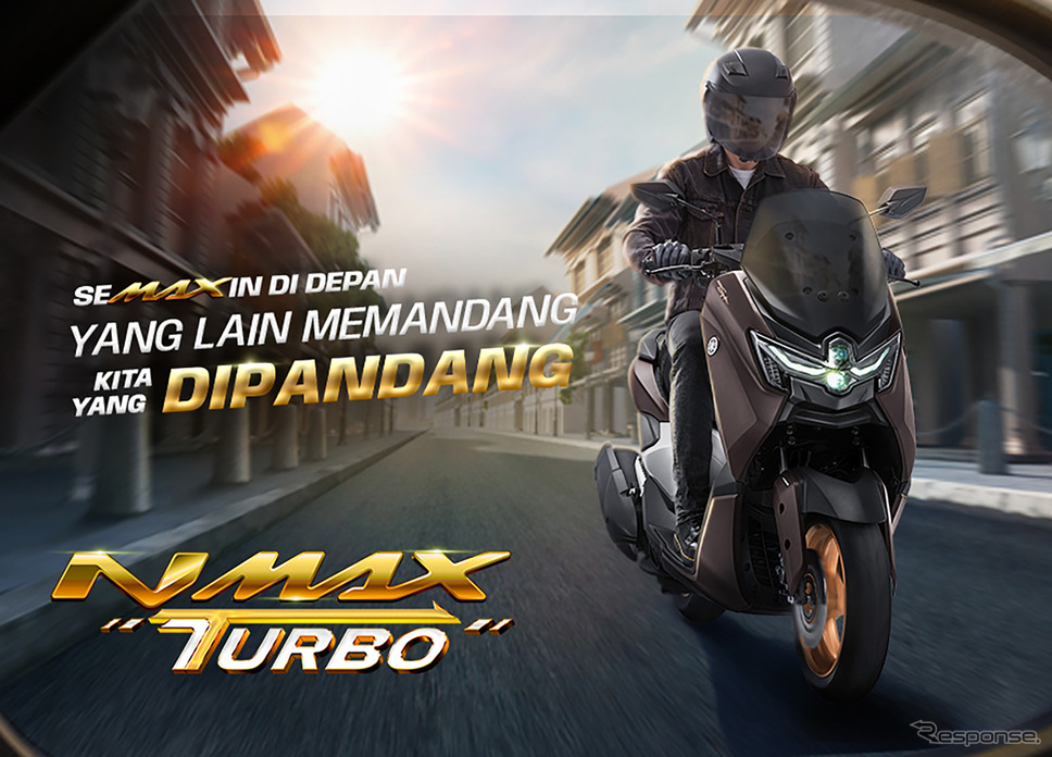 ヤマハ NMAX “TURBO”(インドネシア)《photo by PT Yamaha Indonesia Motor Mfg. (YIMM)》