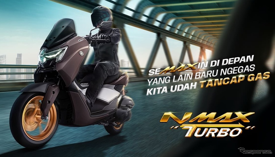 ヤマハ NMAX “TURBO”(インドネシア)《photo by PT Yamaha Indonesia Motor Mfg. (YIMM)》