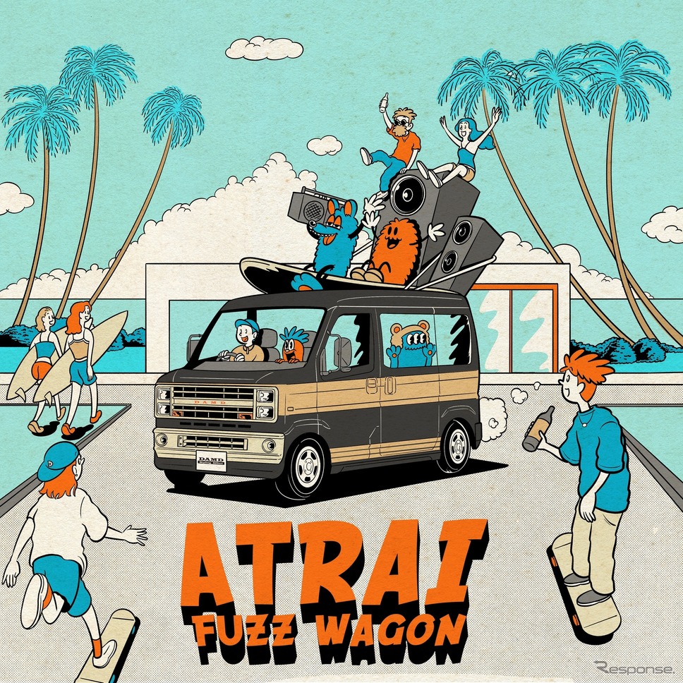 DAMD ATRAI FUZZ WAGON《画像提供 ダムド》