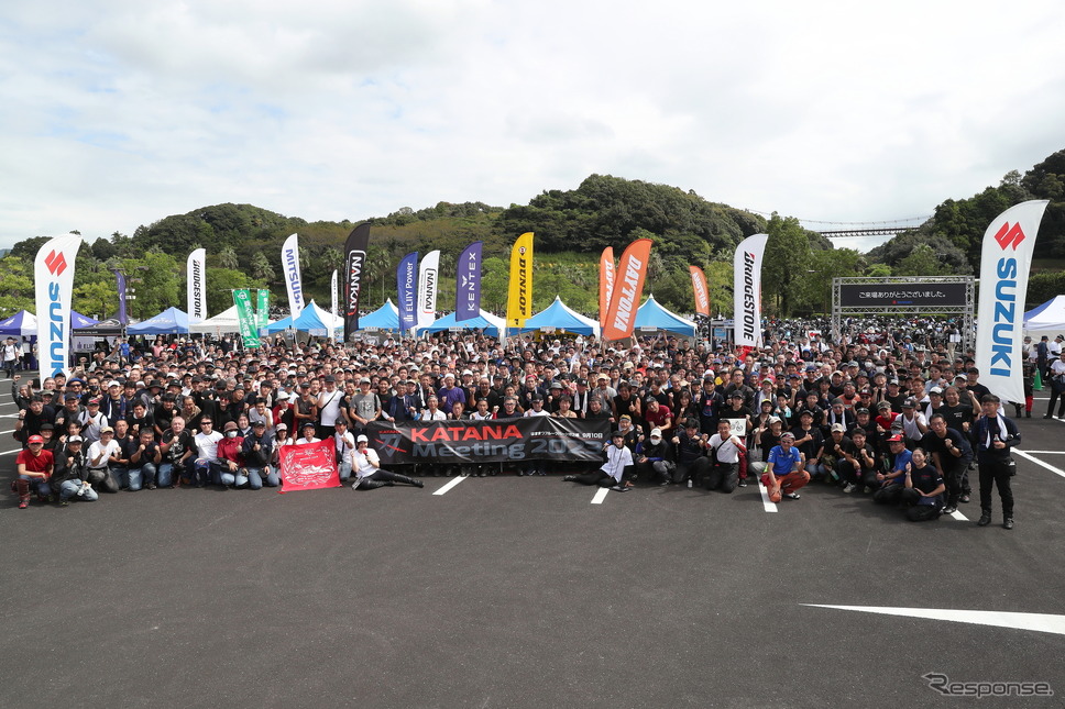 昨年の「カタナミーティング2023」の様子《写真提供 スズキ》
