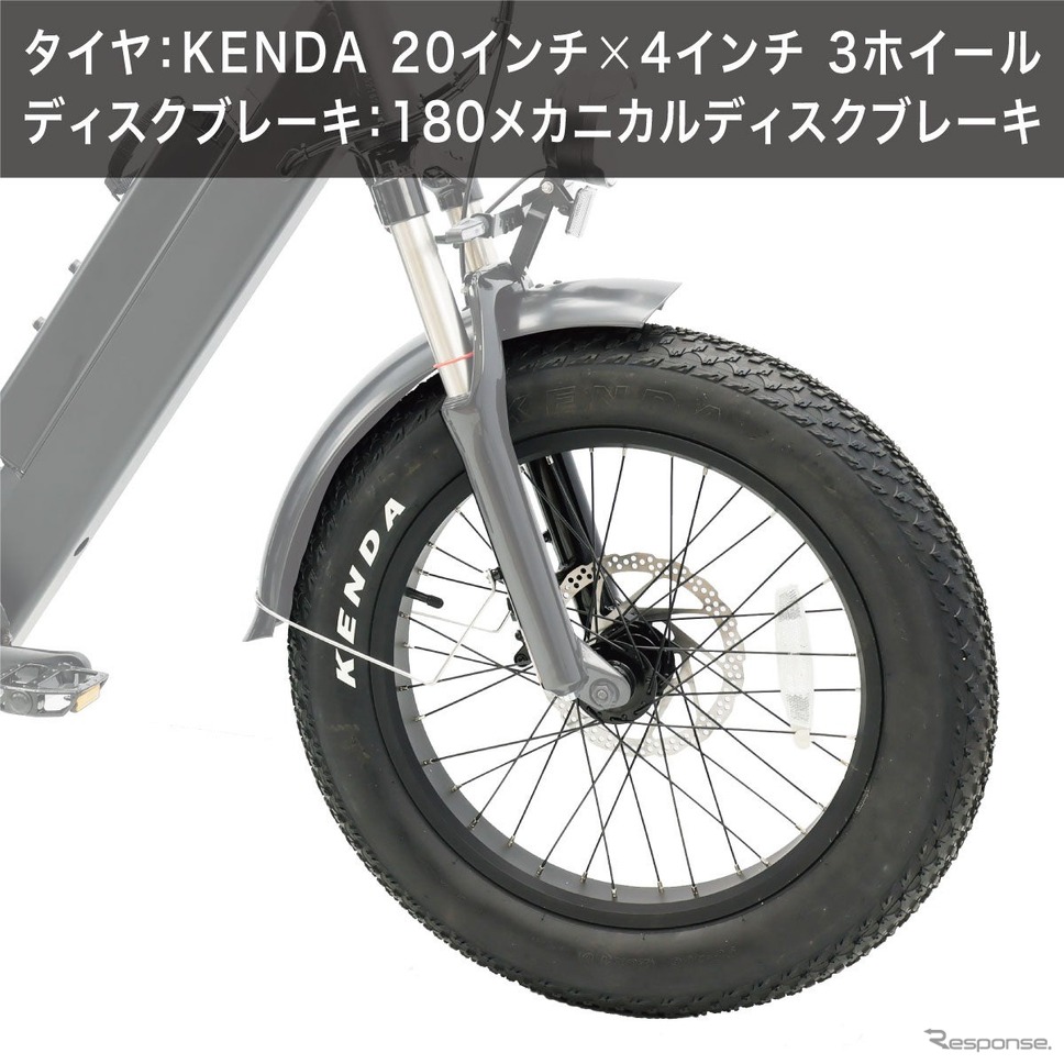 Entre Cargo《写真提供 アントレックス》
