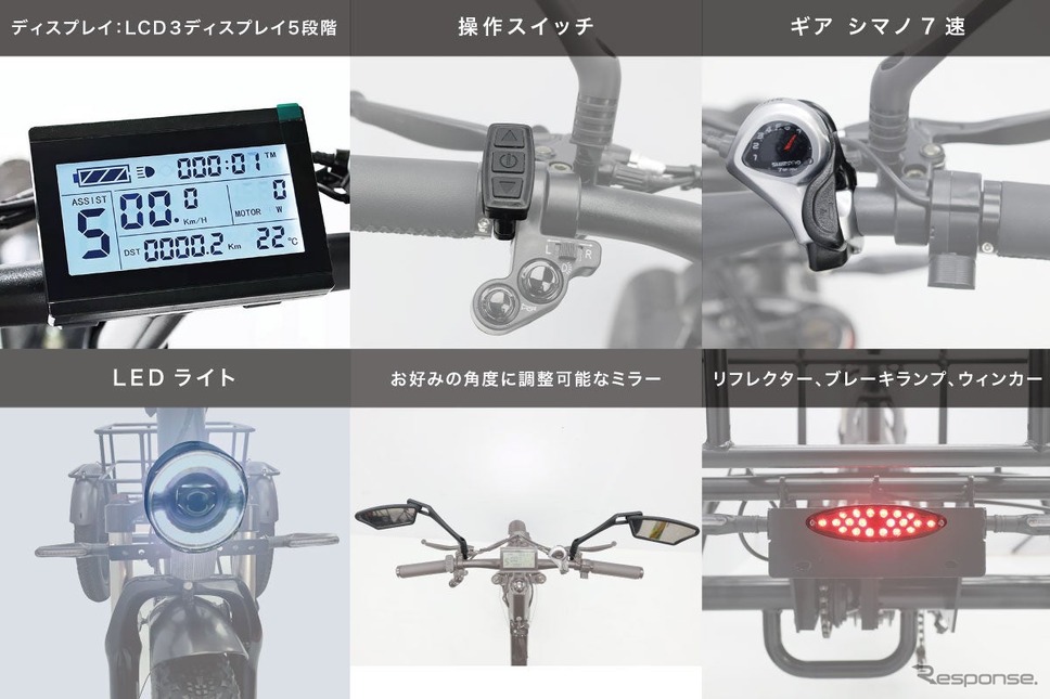 Entre Cargo《写真提供 アントレックス》