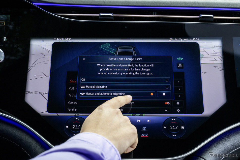 メルセデスベンツの自動車線変更機能《photo by Mercedes-Benz》