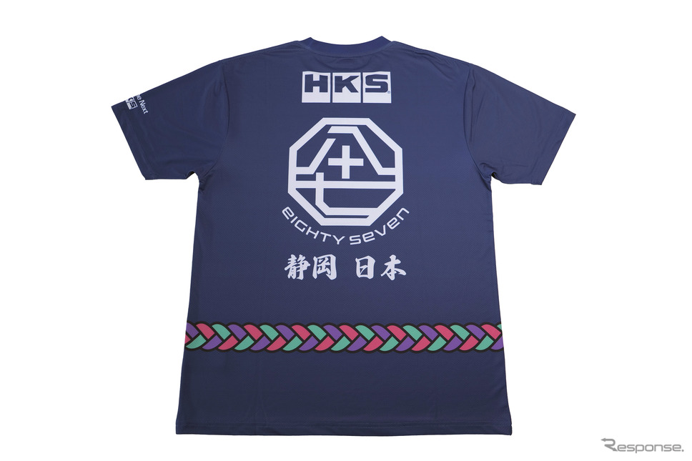 HKS T-SHIRT HAPPI《画像提供 HKS》