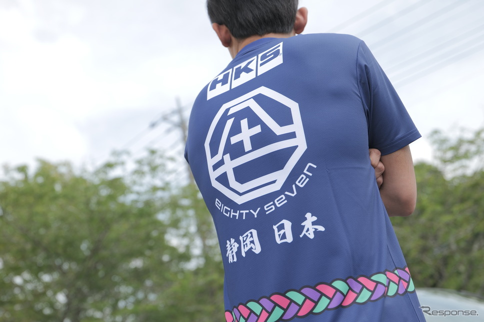 HKS T-SHIRT HAPPI《画像提供 HKS》