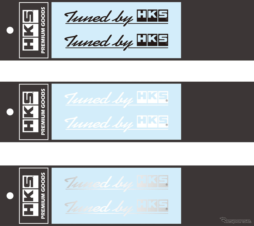 HKSステッカー・Tuned by HKS《画像提供 HKS》
