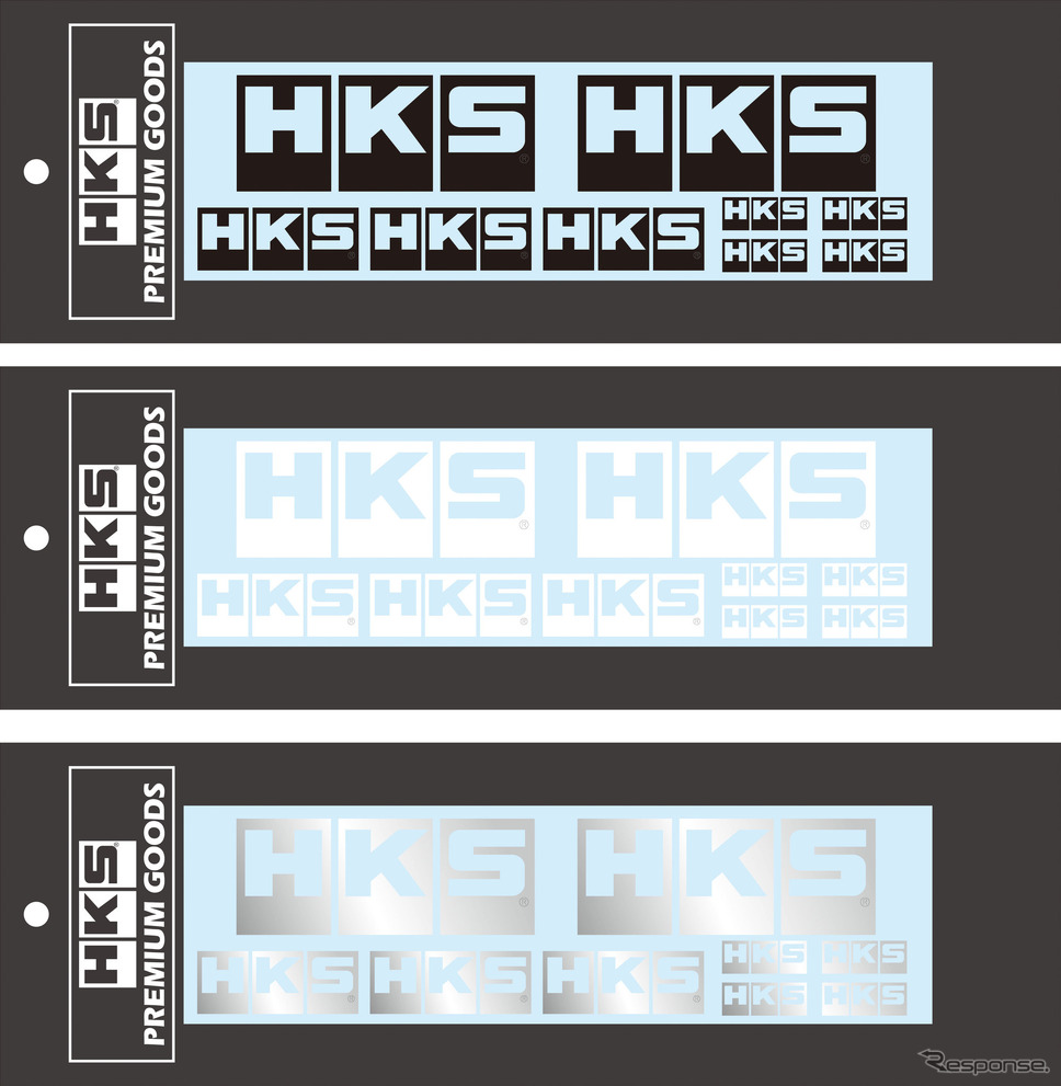 HKSロゴステッカー・アラカルト《画像提供 HKS》