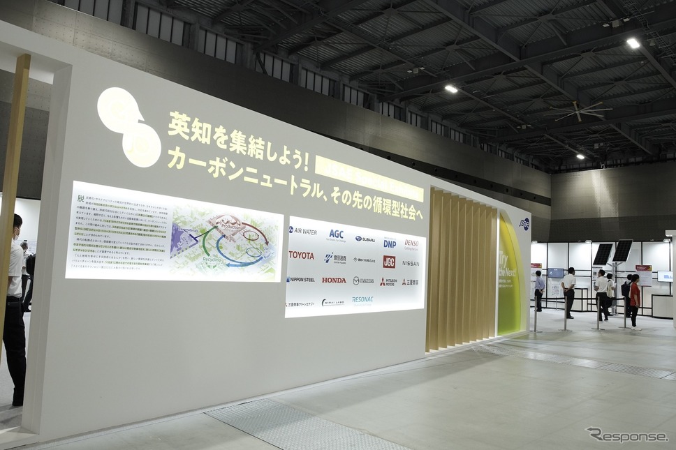 人とくるまのテクノロジー展2023 NAGOYA《写真提供 自動車技術会》