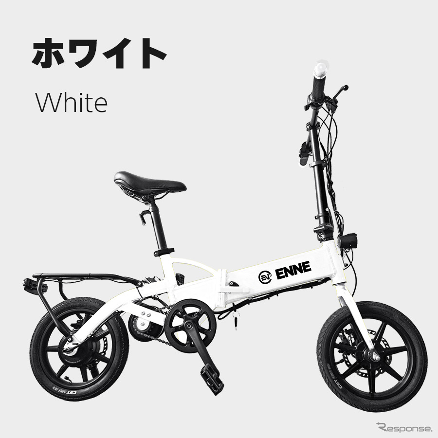 ENNE T350Pro《画像提供 ENNE》