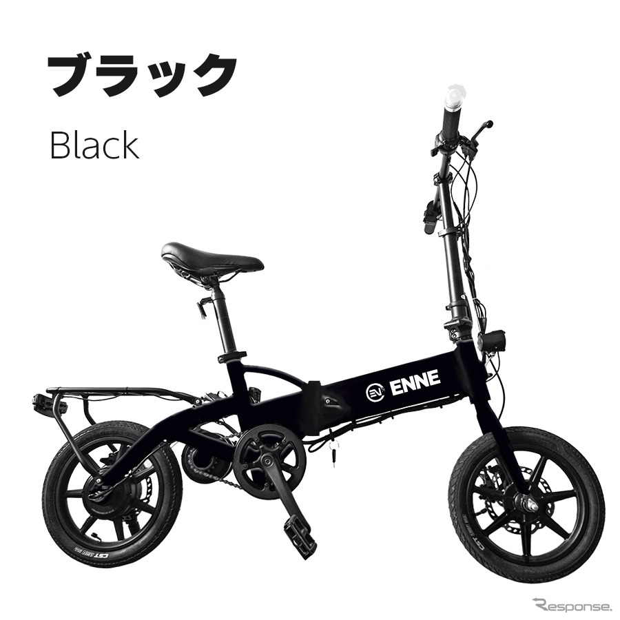 ENNE T350Pro《画像提供 ENNE》