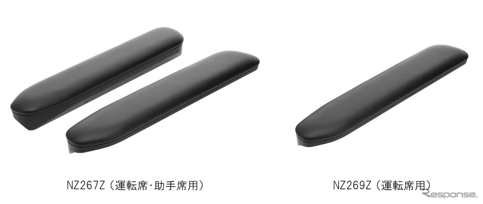 カーメイトがジムニー専用設計で縫い目のない本革調表皮のアームレストを発売《写真提供 カーメイト》