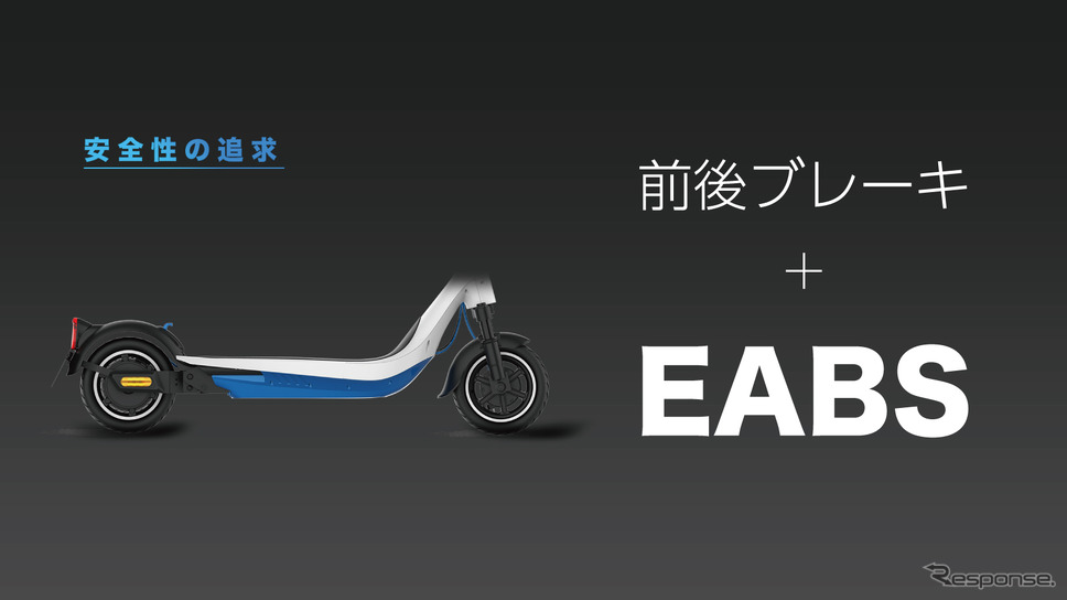 EVEREST XING(エベレストエクシング)《画像提供 Acalie》