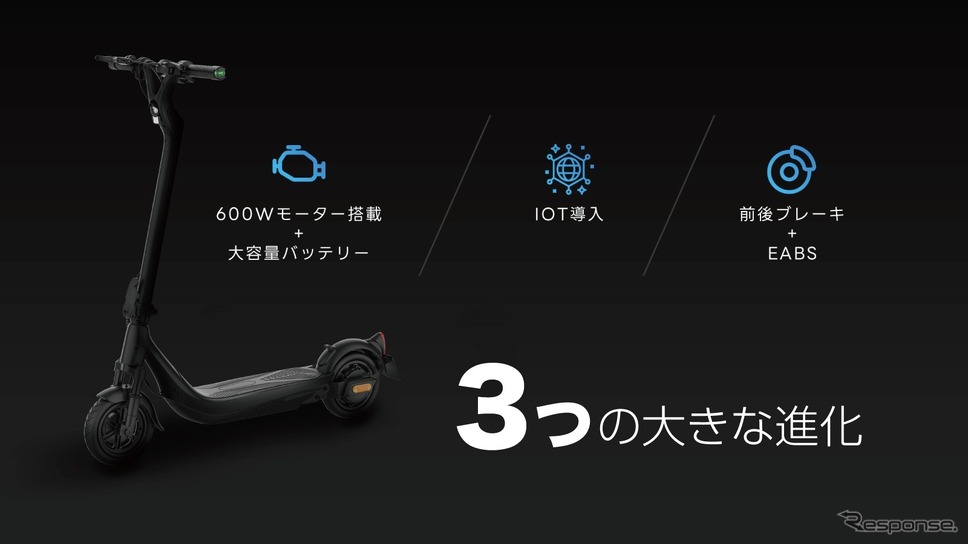 EVEREST XING(エベレストエクシング)《画像提供 Acalie》