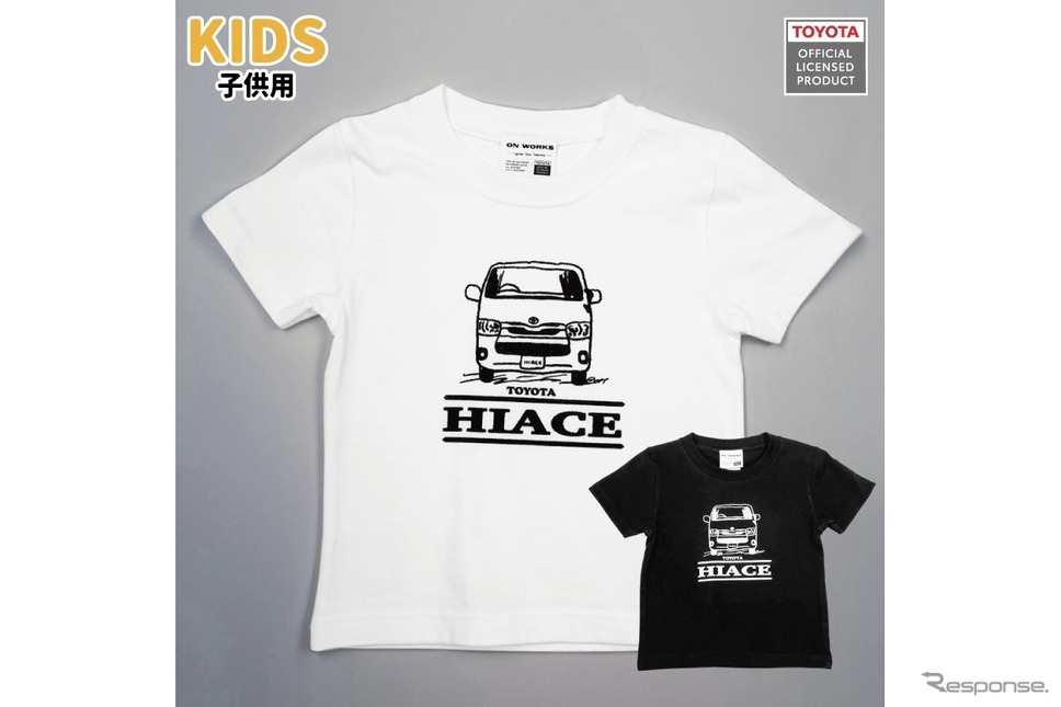 ハイエースデザインTシャツ(キッズ用)《写真提供 フェイス》