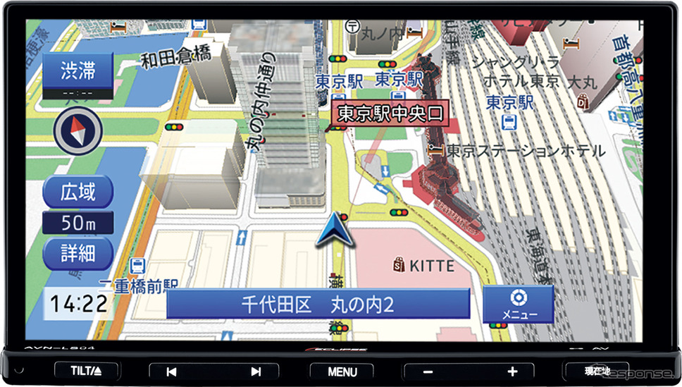 AVN-LS04《写真提供 デンソーテン》