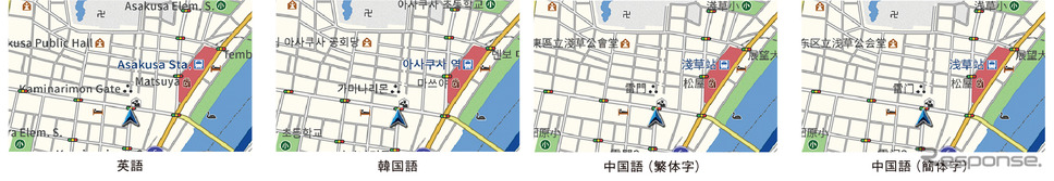 英語、韓国語、中国語(繁体字/簡体字)、日本語の多言語対応でより多くの人に安心を《写真提供 デンソーテン》